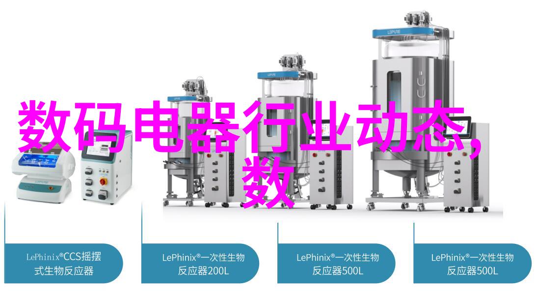 中国水利之冠揭秘排名前三的杰出工程是什么