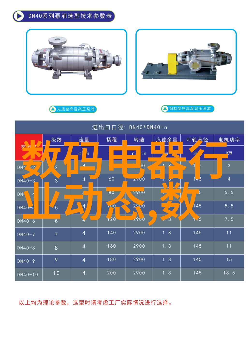 燃气蒸汽发生器温暖如人母静默守护每一天的和谐