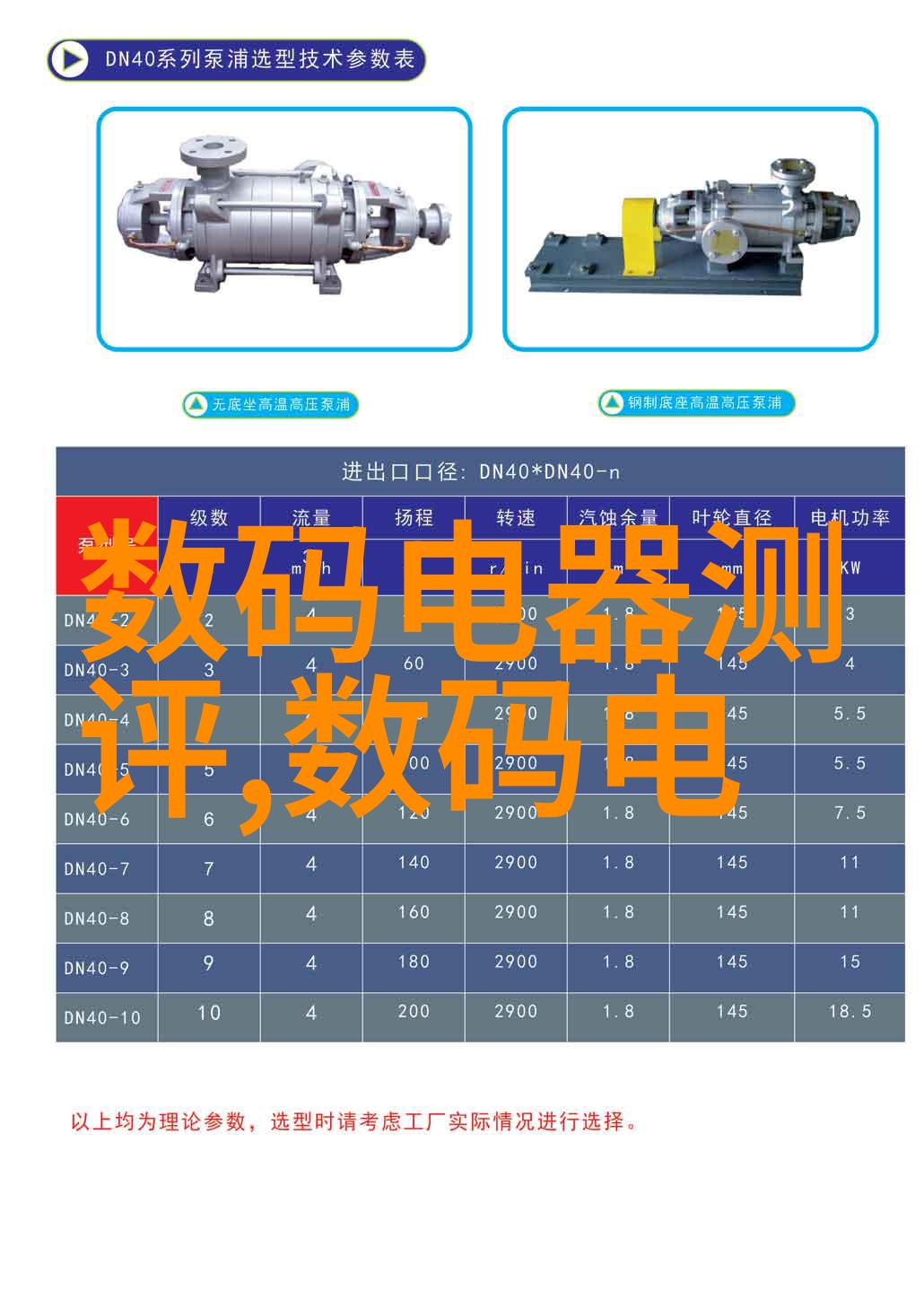 气力输送设备推动现代工业的关键技术设施