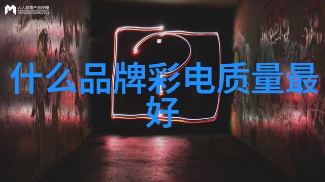 小巧而强大的数字伙伴探索微型工控机的魅力与应用