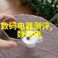 滤心医道透视医疗纯净之源