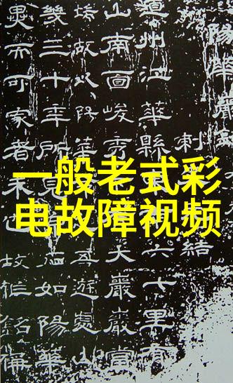 你知道吗 tds水质检测多少为正常别喝了我来告诉你秘密