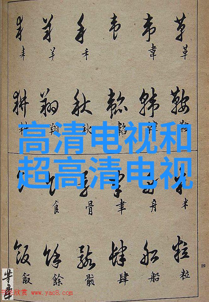 采用现代还是传统风格来设计大客户有什么区别和建议吗