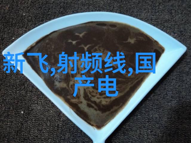 家中最佳观看体验哪种电视机型号尺寸最适合您