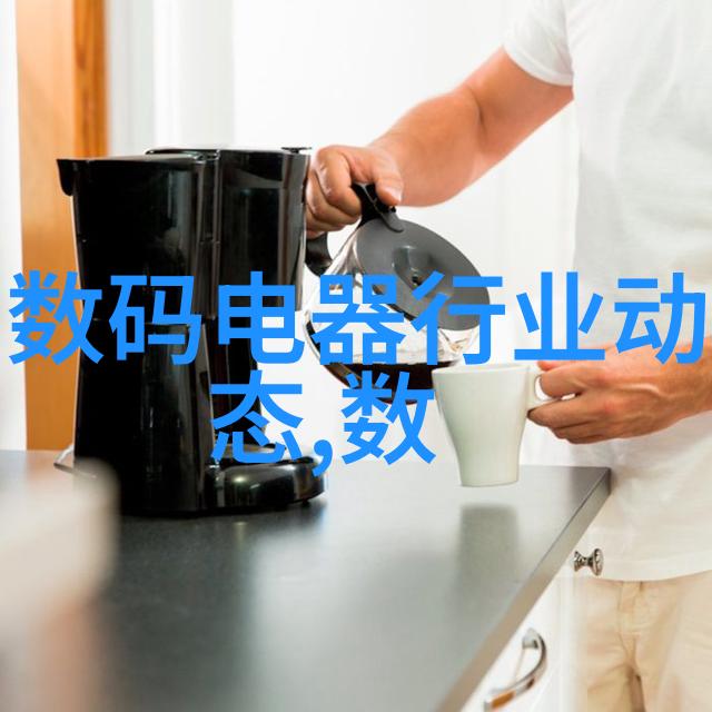 如何撰写高效的一般书面报告