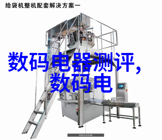 ZSC旋振平筛让精馏设备跳舞的幽默之选