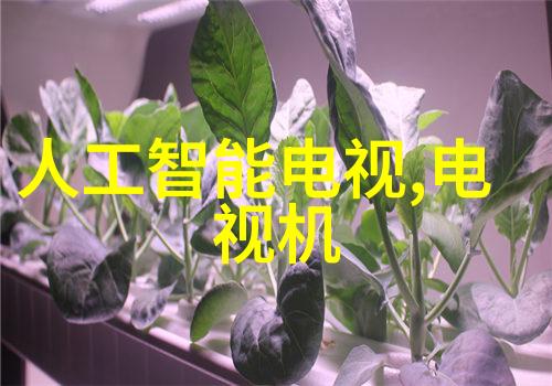 二保焊技术培训我来教你如何快速掌握这门技艺