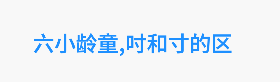 从简约到奢华一卫改造成双卫生间的惊人变革效果图