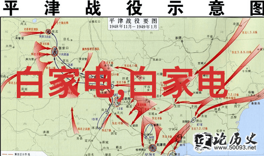 生活点滴我是如何在家里用质感涂料打造温馨空间的