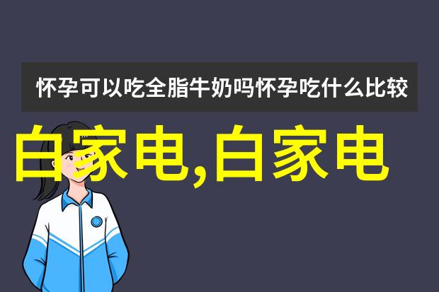 金属的诗篇波纹与编织的对话