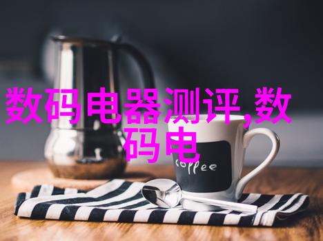 小痰盂细腻生活中的卫生守护者