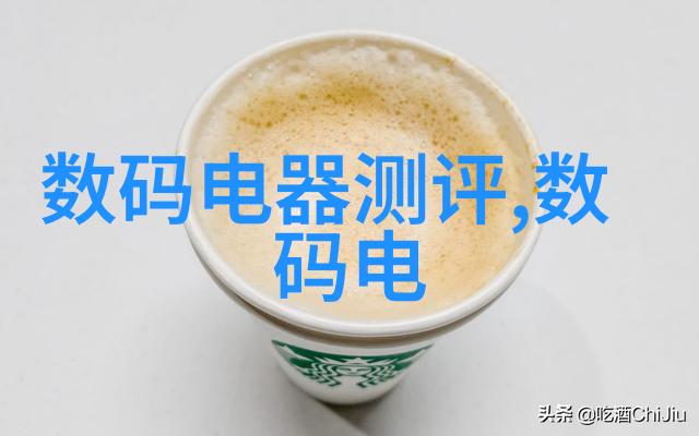 产业4.0背景下的自动化服务提供商谁最强大