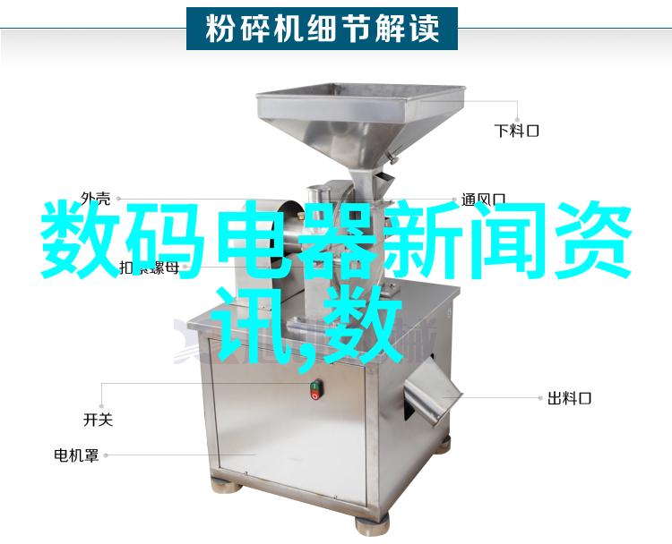 互联网最新资讯裴健原京东集团副总裁与ACMIEEE Fellow为何选择入职杜克大学是为了在高效公平