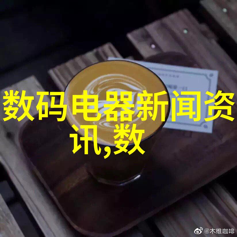 在工业生产中如何优化反应器的流动模式