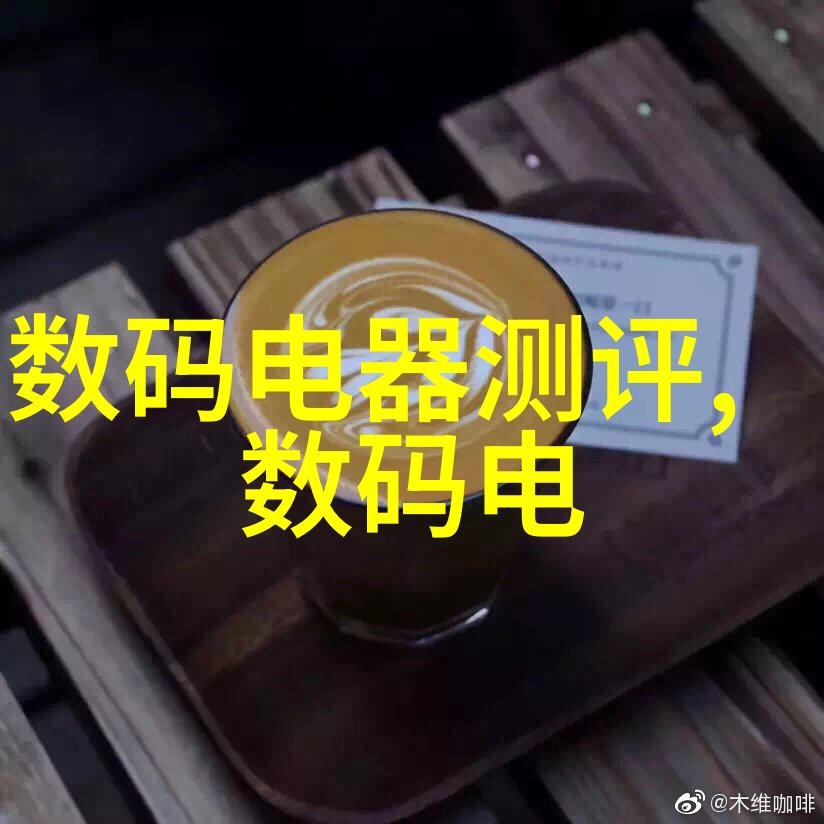 嵌入式工程师招聘 - 微控制器编程大师寻找下一个嵌入式革命家