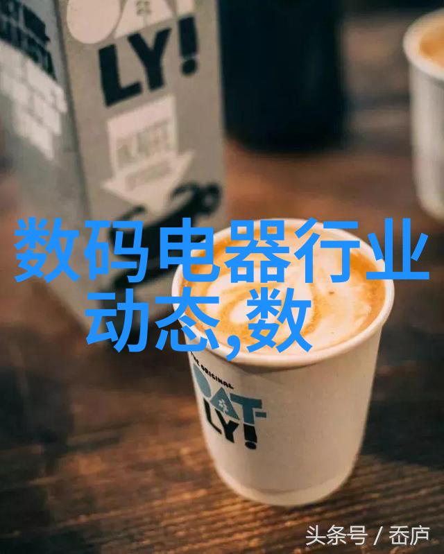 电子时代的密码解密05eee背后的秘密