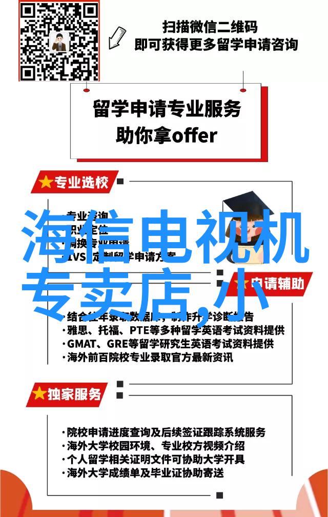 超级密炼机的新时代未来科技革新如何重塑物质世界