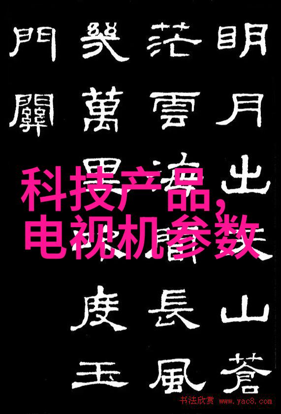 豪门老男人怀了我的孩子后我跑了逃离他那满是金钱的冷漠世界