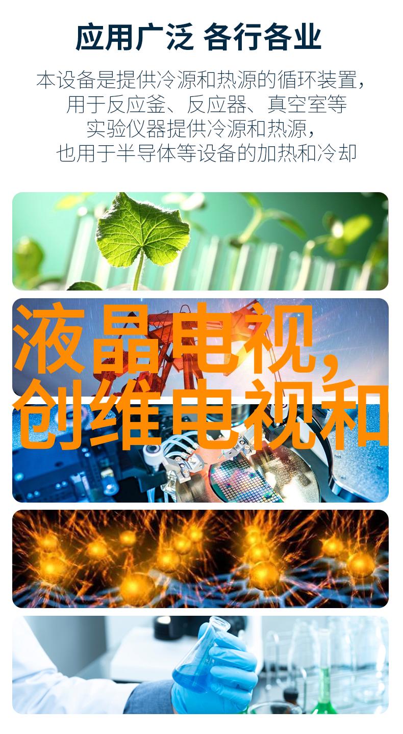 太阳能曝气机我是如何用它让夏日不再酷热的