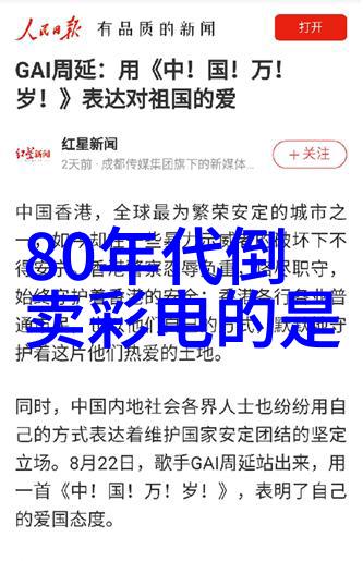 国际摄影技巧全解析