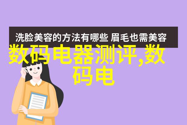 中国摄影网采访证合法吗-探索镜头背后的证件中国摄影网采访证的法律地位