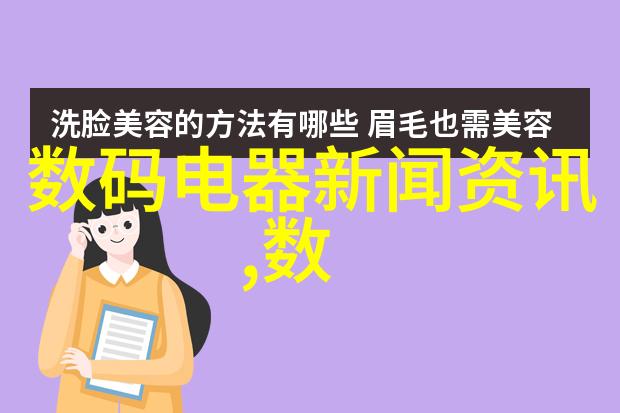 一进门就是客厅怎么装修图片我来教你如何打造完美的家居空间