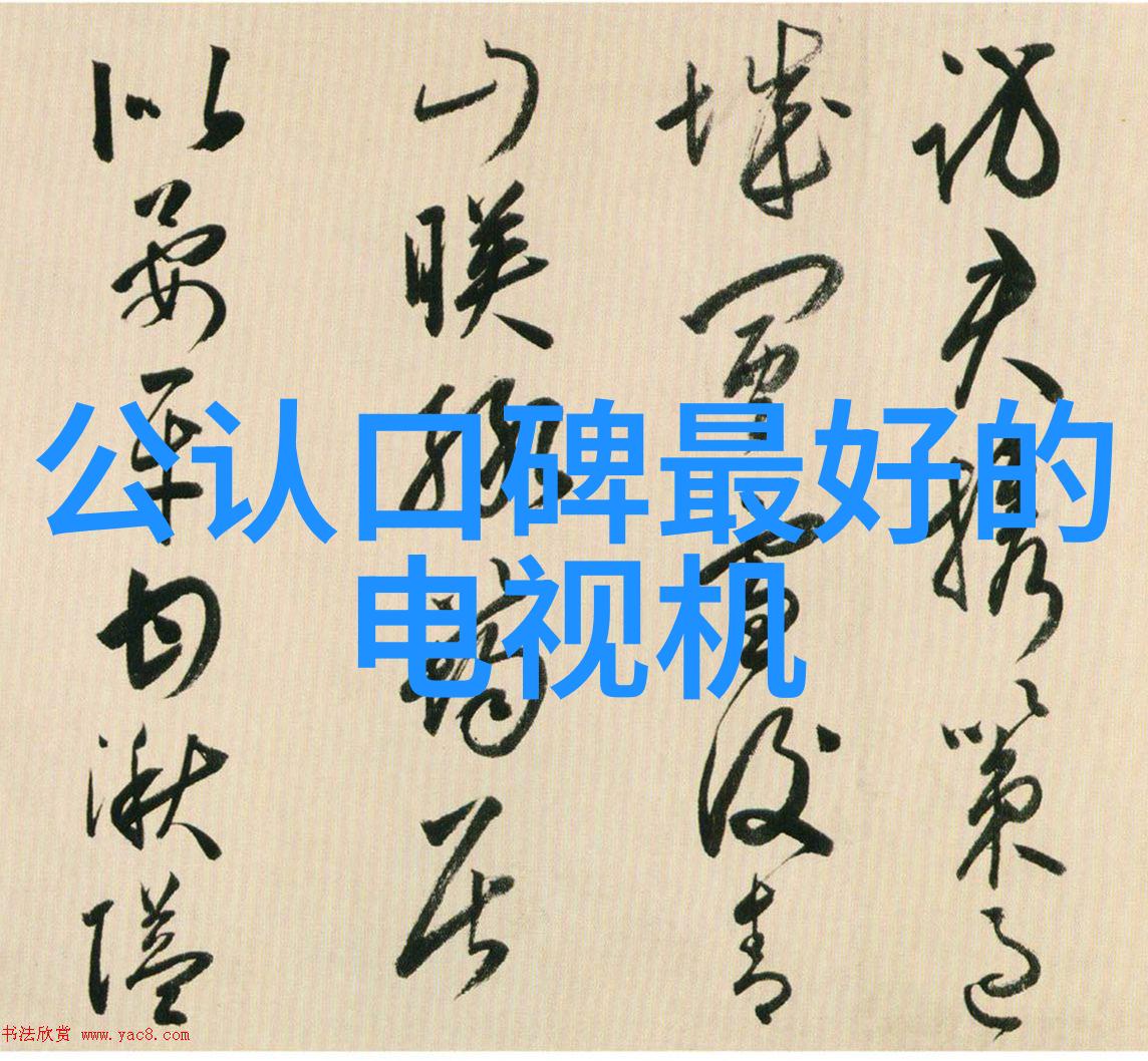 米家空气净化器4 MAX十大必买数码产品中的强效超大空间清新神器体验