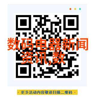 2023近期最火电视剧-燃烧的时刻2023年最受欢迎的电视剧排行榜