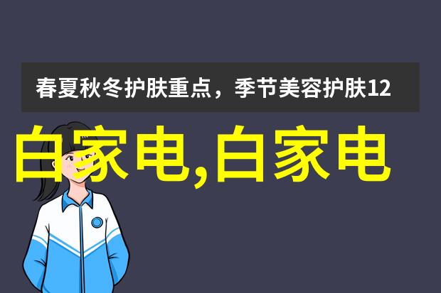 不锈钢丝网波纹填料重量的研究与应用探究