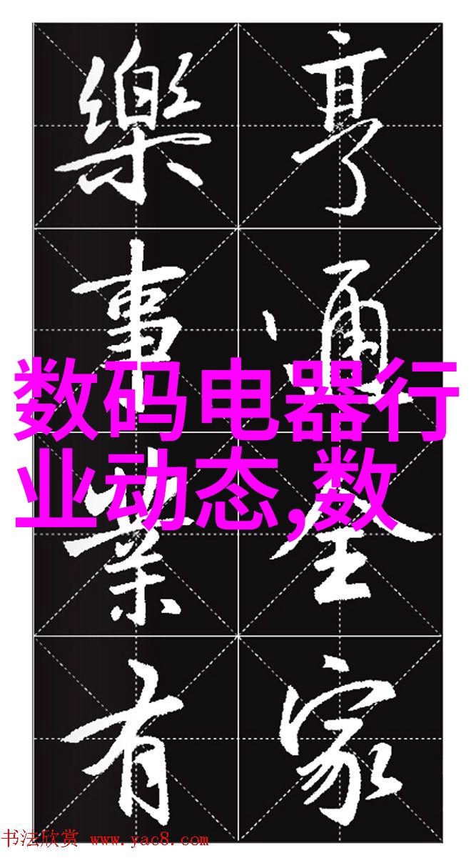 如何评价河南省专业技术人员公共服务平台在促进行业交流中的作用