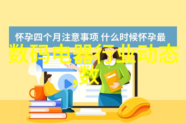 美男不听话 霸占txt我怎么就遇到这么一个不听话的帅哥