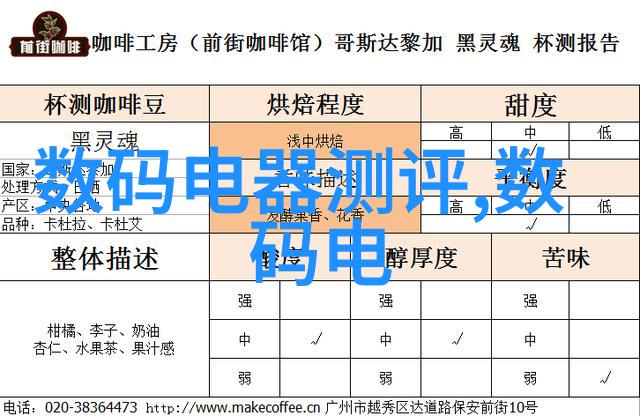 超音波穿透立式高压灭菌锅的静默革命