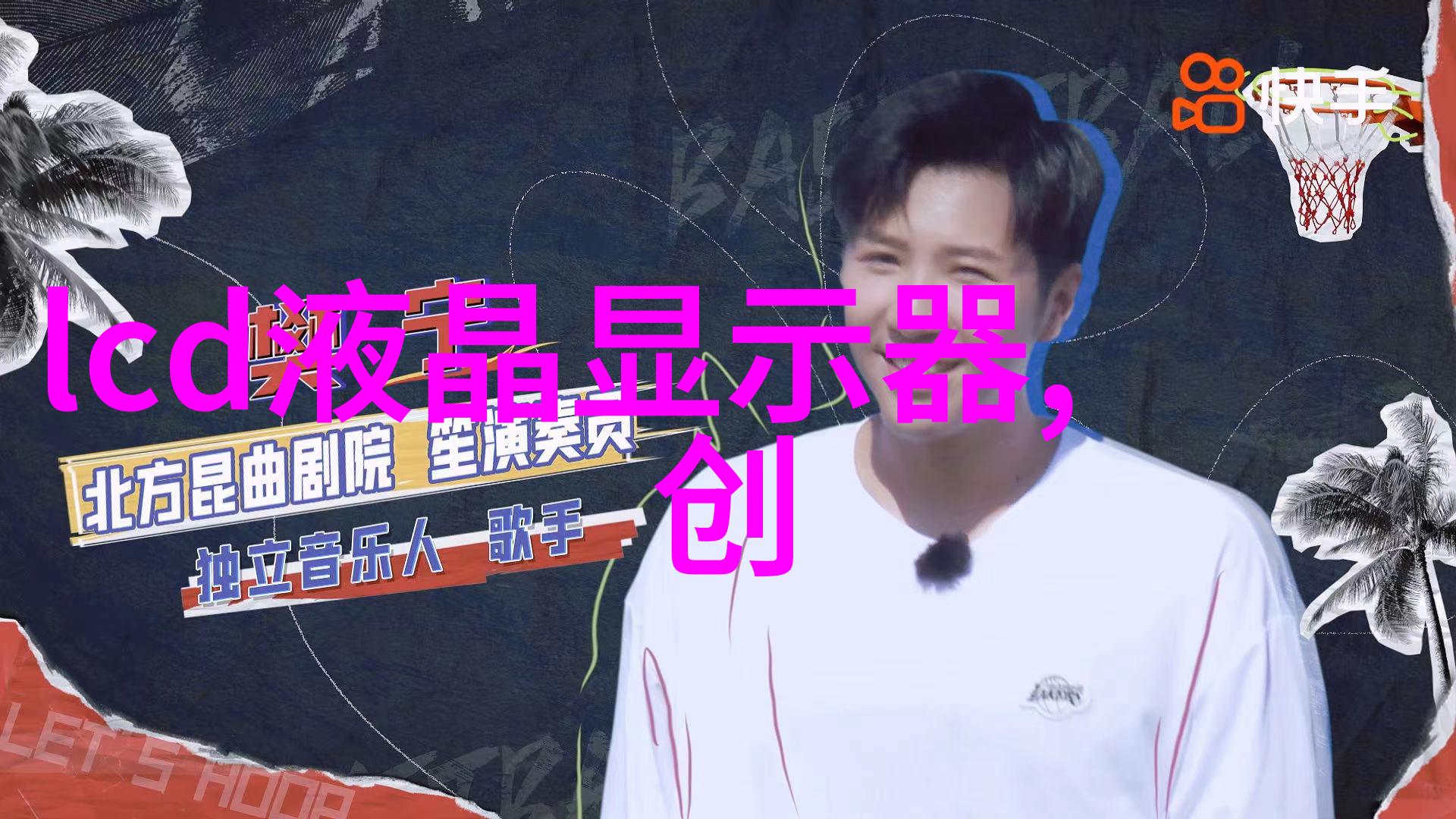 如何将客厅从繁复转变为简约探索装修效果图的秘诀