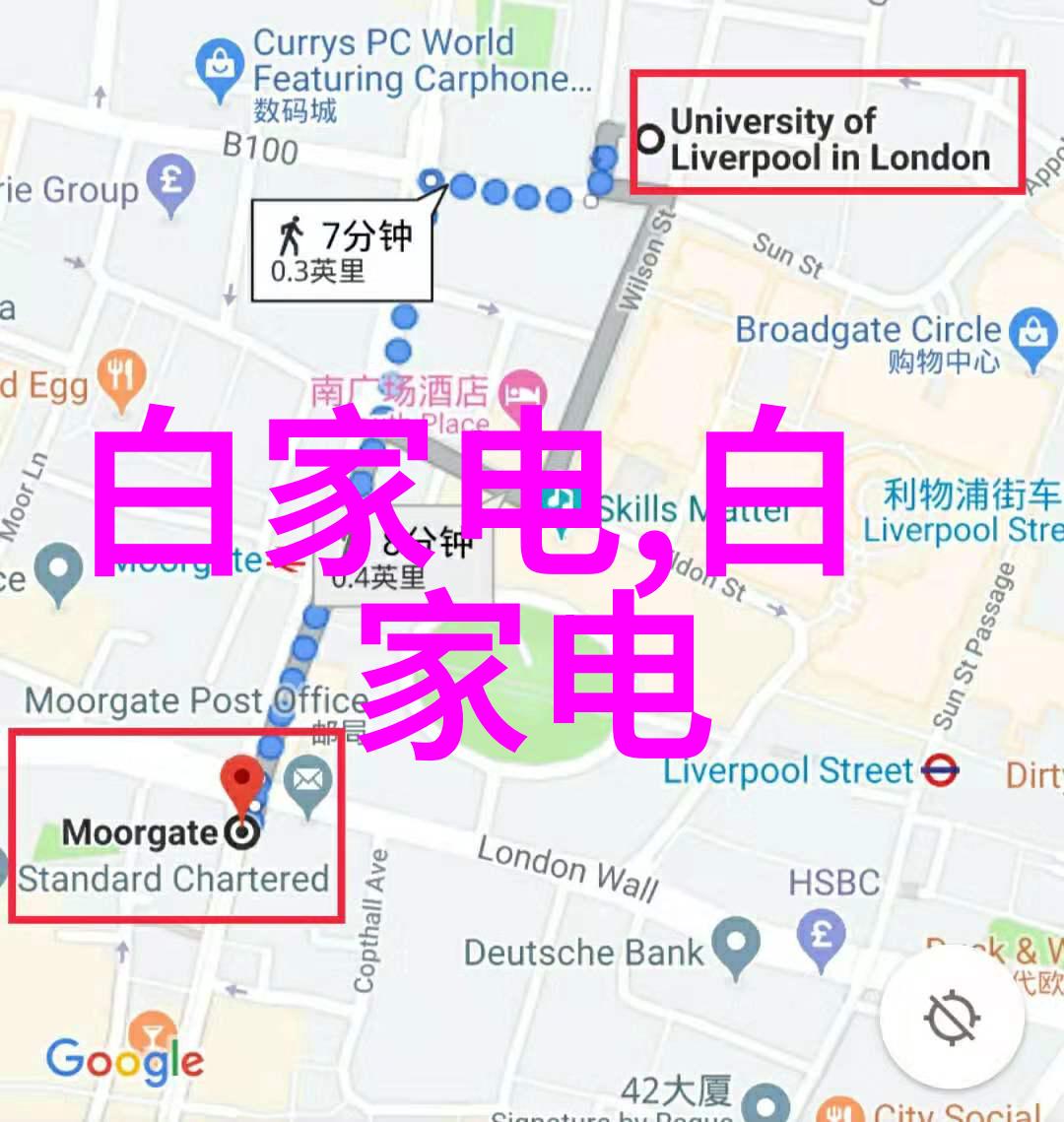 家居装修-全屋吊顶设计提升空间美学与实用性