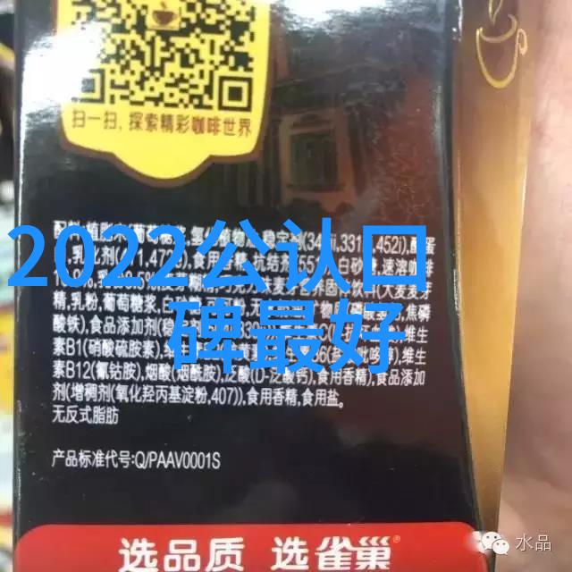 公司招聘测评题库我来教你如何准备面试