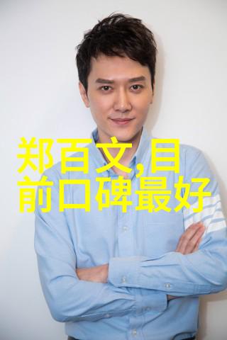 反应釜共线设备化学实验室的同步协作者