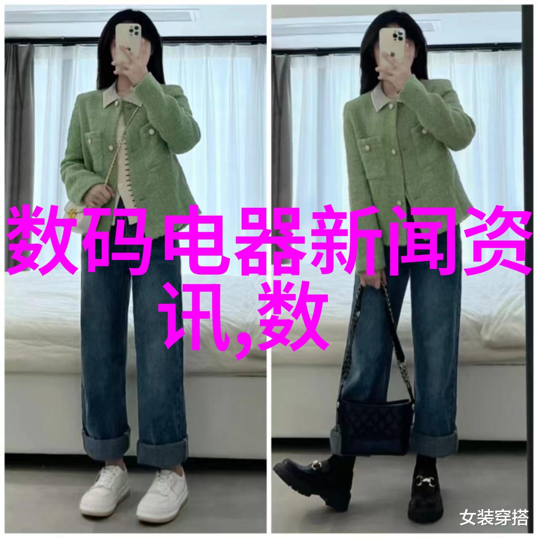 土巴兔装修平台收费模式解析费用结构与服务内容的完美结合