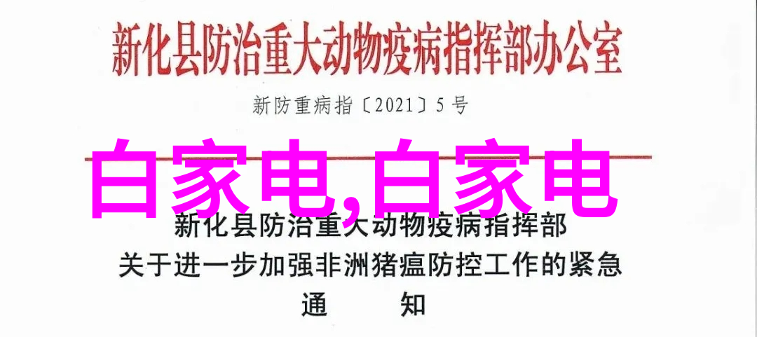 12306崩了怎么回事什么时候恢复 12306买不了票怎么办