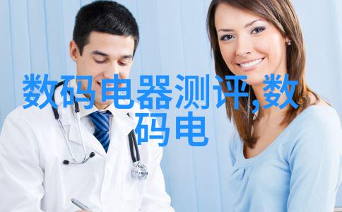 化工梦想的化学反应追踪学化工的后来者