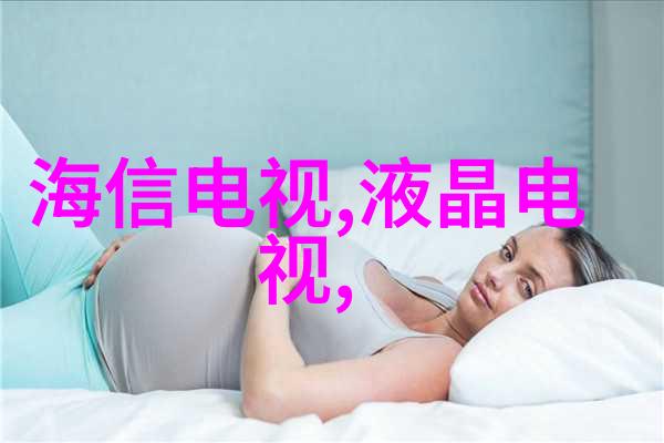 妈妈的话套子与安全