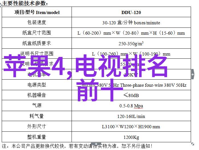 揭秘日系人像摄影镜头下的日本美学之谜