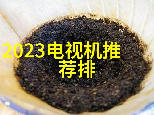 医疗器械仓库影与光的分区图