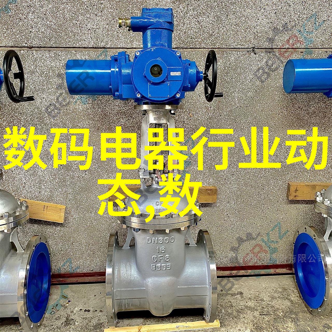 水电工工资 - 2022年水电工程师每日收入调查薪酬水平如何