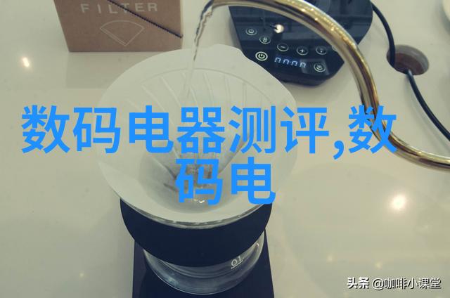 镜头的艺术与技术探索摄影协会在现代视觉文化中的角色与影响