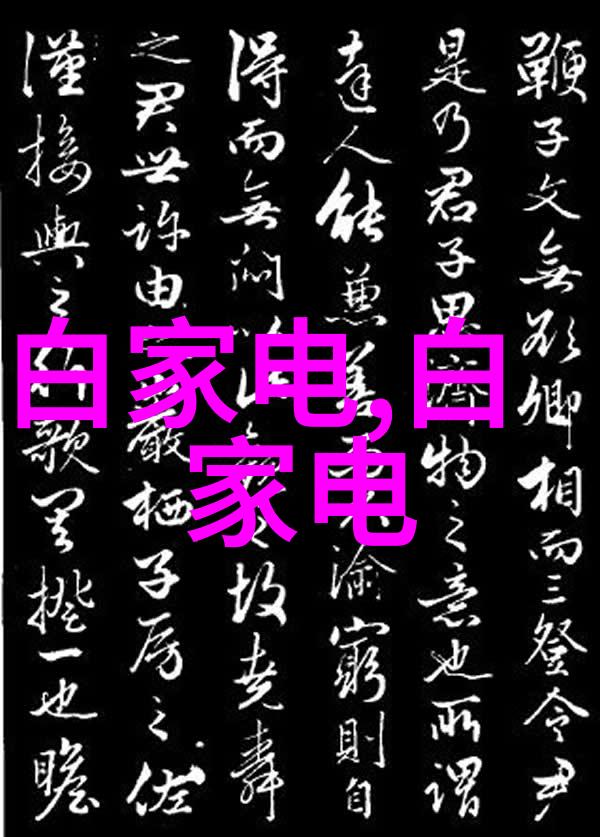 未来城市建设中高效污染物控制系统之关键优秀地位上的大型消毒器