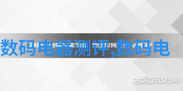 实施绿色建筑小型建筑物上安装的排放优化方案