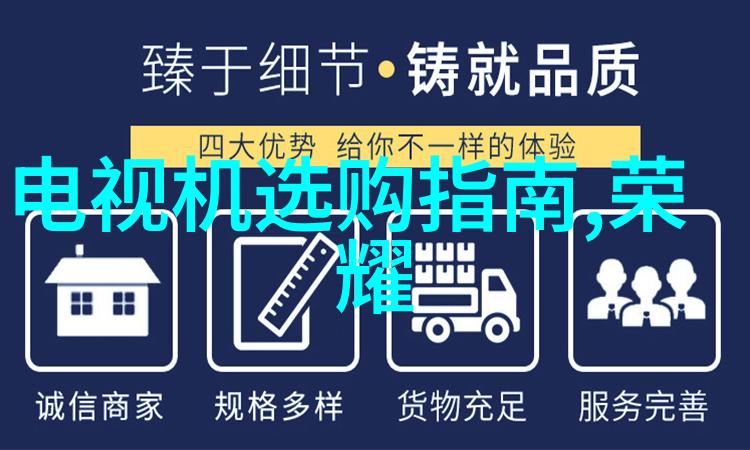 男子开价1万元售卖与20岁女网友见面机会警方回应福建舰事件引发公愤