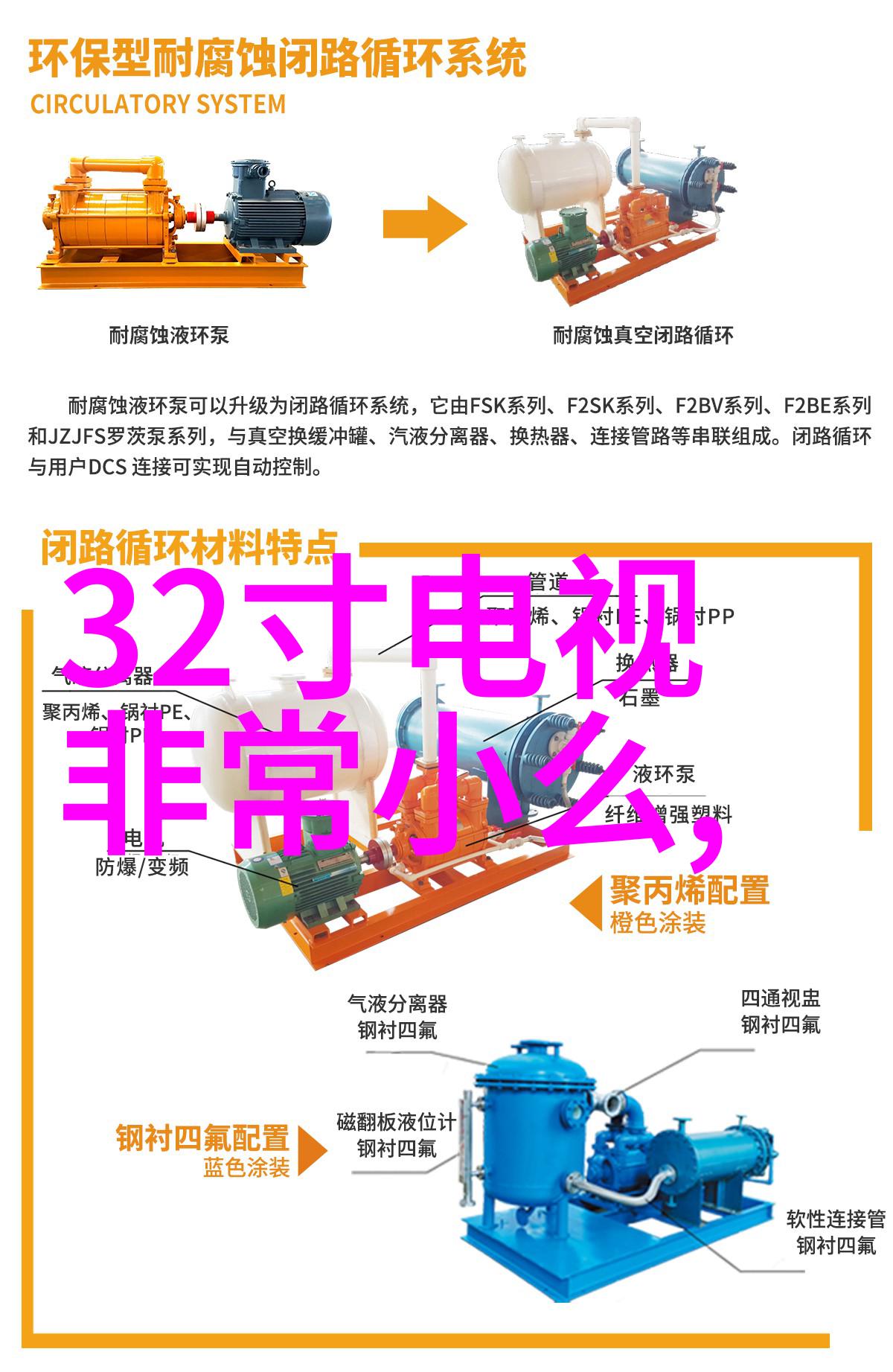 2023年装修效果图大全家居设计的新趋势与灵感来源