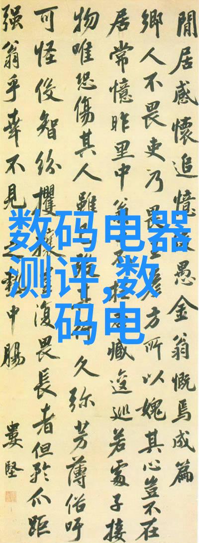 现代客厅效果图2020年新款设计时尚家居布局