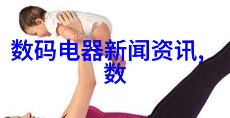 财务分析报告模板设计